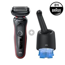 브라운 BRAUN 전기면도기 시리즈5 51-R1000s+충전세척 스테이션 [R510][CC02], 브라운 51-R1000s (R510)