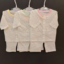 아가방 벤트7부내의(PINK MINT YELLOW)_01Q357607 동수원