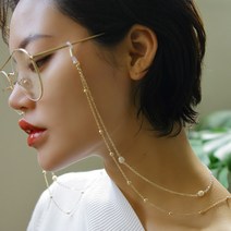 플랍 두줄 진주 체인 안경 선글라스 마스크 줄 목걸이 스트랩