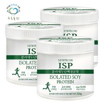 [푸른들판] 분리 대두 단백질 분말 100% 파우더 350gx3통 분리대두단백분말 ISP단, 상세 설명 참조, 상세 설명 참조