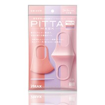 피타마스크 레귤러 파스텔 (살몬핑크 라벤더 연핑크) 3매입, 1팩