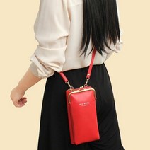 에이치플러스몰 휴대폰 미니 클러치 패션 크로스백 여자 레드 가방