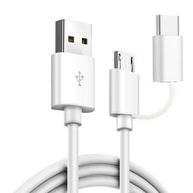 국산 아로하 2.1A 2usb 휴대폰 멀티 충전기 갤럭시 아이폰 호환 1.2M 케이블 포함, 1.2M 2IN1케이블(5핀+C타입) 1개추가