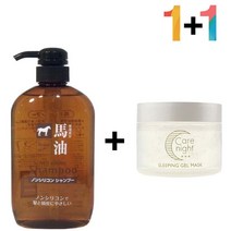 마유 무실리콘 샴푸 기름 청소년 머리결 말오일 정수리냄새제거, 코꾸모 쿠팡 마유샴푸 1개_셀러쉬크림 1개, 코꾸모 쿠팡 본상품선택