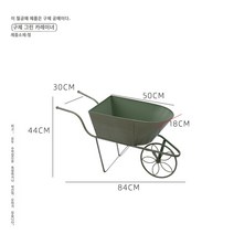 정원카트 편리한 편안한 안정적인 정원 드라이브 별빛스토어 철 복고풍 꽃 스탠드 녹색 식물 난초 즙이 많은 세발 자전거 간단한 북유럽 국가 트롤리 정원 실내 화분, 중간, 그린 레이디스 트롤리