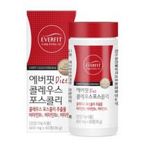 식약처인증 콜레우스 포스콜리 추출물 정 알약 포스콜린 효능, 1개, 60정