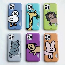[플랜씨] 동물친구들 케이스(무광 카드슬림), 냥냥이, 갤럭시 S20 Ultra