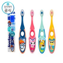 조르단 유아 어린이 칫솔 스텝 2단계 색상랜덤 X 5개, 상세설명 참조, 없음
