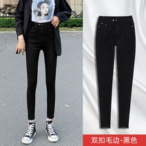 키작은 데님팬츠 마이크로 부츠컷 여성 슬림핏 150 키커 보이는 팔점난쟁이 봄 가을 룩 코디 스트레이트핏 694961786