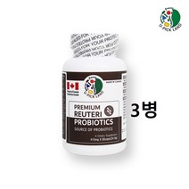 캐나다 프로바이오틱스 모유유래 락토바실러스 루테리 4세대유산균 내생균 유익균 증가 유해균증식억제 배변원활, 3