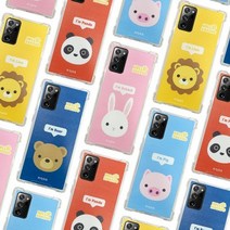 프린팅 토끼 라이언 젤리 범퍼픽 아트 헬로 쥬쥬 쿠션 케이스 아이폰 12 MINI