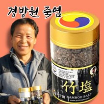 상주 경방원 죽염 9회 자죽염 250g 고체 분말 명품 용융 소금, 고체 자죽염 250g1병
