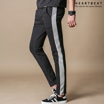 하트비트 쥬시튼 트레이닝 바지 베이직핏 운동복 추리닝 팬츠 홈웨어 커플룩 단체복 남자 여자 남여공용 배색 츄리닝 빅사이즈 편한바지