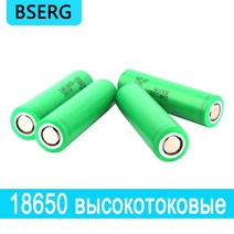 고전류 방전 파워 셀 18650 배터리 INR18650 25R 37V 2500mAh, 4 PCS, 4 PCS