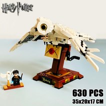 중국 호환 레고 블록 아이디어 해리포터 해리 헤르미온느 론 마법책 호그와트 그린핀도르