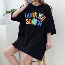 [퀸비샵] 땡큐 발포 빅박스