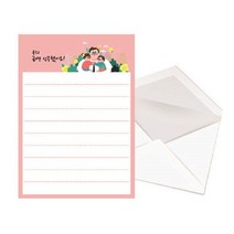 이든교육 흡연예방 감성활동 마음의 편지쓰기(택1) (최소 구입수량 50개) (ICE), 상세페이지 참조