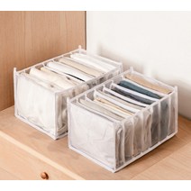 옷 보관함 의류 바지 티셔츠 옷장 정리 칸막이 수납 리빙 박스 정리함, 7칸 (L) 36cmX17cmX12cm - 1개