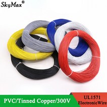 5/10/50M UL1571 32 30 28 26 24 22 20 18 16 AWG 전자 와이어 PVC 절연 주석 도금 구리 환경 LED 라인 DIY 코드, [06] 파란, [02] 30AWG, [03] 50 Meters, 1개