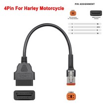 자동차 수리 도구 OBD2 커넥터 KTM 오토바이 6 핀 혼다/야마하/스즈키/가와사키/할리 2 자동 도구 모토