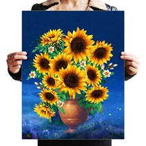 ZOZI DIY 보석 십자수 캔버스형 50 x 40 cm 선물을 보내다, 40x50cm, ZOV17 아름다운 해바라기