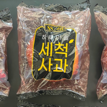 경북 가정용 세척사과 3kg 5kg, (가정용) 5kg / 꼬마과 / 25-28과