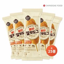 신세계푸드 올반 찰 핫도그 80g X 25봉, 없음, 상세설명 참조