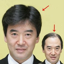 다소미얼 Apr.15 6번 리얼 헤어스타일 중노년 가발 리얼 헤어커버 중년의 남자 가발 단발남 쿨 아빠 단발머리남발Z, 4_내 추 럴 블랙 풀 헤 어 [핸드 헤 어 스 핀 빅