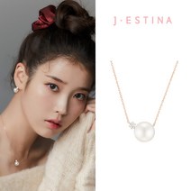 [아이유 착용] 레이디펄 진주 목걸이 (JJLJNI0BN953SR420)
