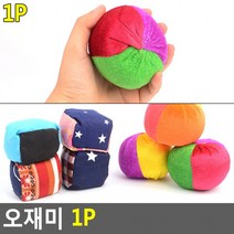 D 오재미 1P 운동회용품 오자미 박터트리기 콩주머니 던지기놀이, 사각