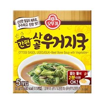 오뚜기 간편 블럭 사골우거지국 즉석 집밥 엄마요리 바쁜아침 자취템 캠핑 간편식 간단상차림 50G, 1개