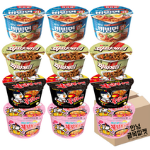 [안녕골목마켓]큰컵라면세트 비빔면큰컵+삼양불닭볶음면+삼양까르보불닭+짜파게티큰컵, 12개