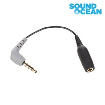 RODE SC4 로데 3.5mm TRS - TRRS 어댑터