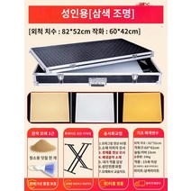 샌드아트 LED 매직 보드 퍼즐 스크린 테이블 모래놀이 모래 그림 테이블 초보자 다채로운 모래 diy 수제 교육 선물을 보내 남성 성능 모래 그림 기계 디스크, U.초박형/어른테이블삼색조명커버무료
