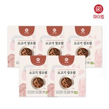 마더킴 쇠고기장조림 70gx5팩, 단품