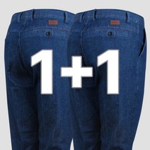 마이폴 남자 청바지 일자 데님 스판 팬츠 빅사이즈 워크웨어 작업복 1+1 T2PLUS001