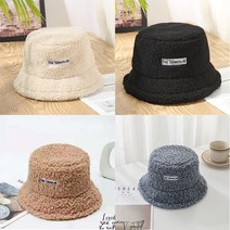 양털 벙거지모자뽀글이모자겨울모자천만의쇼핑