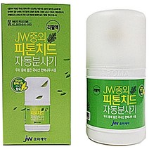 JW중외제약 피톤치드 자동분사기, 중외제약 피톤지드 자동분사기 리필액, 230ml