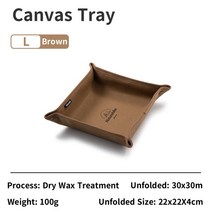 Naturehike 캔버스 트레이 일용품 보관 상자 야외 캠핑 및 여행 장비 액세서리 보관 트레이 홈 스토리지, m