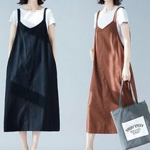 오노마 오노마 ONM 쿨샵 와이드핏 여성 원피스 무지 단색컬러 원피스 (8117890)