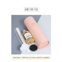 라스 프리미엄 디퓨저 200ml 선물용 풀세트, 샌달우드