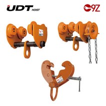 UDT 호이스트 플레인트롤리 UD-1.0PT 빔클램프 기어트롤리, 11. 빔클램프 UD-1.0BC, 1개