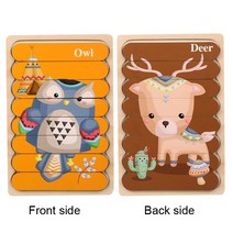 몬테소리 교육용 3d 나무 소재 양면 스트립 퍼즐 어린이용 동물 퍼즐 교육용 목재 장난감, 12 WT260 double sided