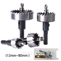 공구라면 (09RM) 고속도강 철판 홀쏘 철홀쏘 천공홀쏘 홀카터, 80mm