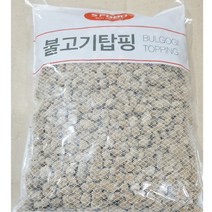 피자용 고기토핑 1kg 불고기맛 분쇄가공육