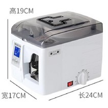 디지털 지폐 결속기 계수기 현금 돈 밴딩기 카운터기, 화이트(단일상품)