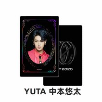 포토카드 NCTDREAM 2020 나재민 마크 이제누 종천러 RESONANCE PT 굿즈 카드, yuta