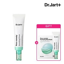 닥터자르트/Dr.Jart 포어레미디 스무딩 프라이머