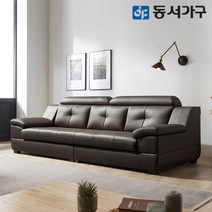 동서가구 홀릭 구스포켓 라텍스탑 4인 천연가죽 소파 DF638304, 카키그레이