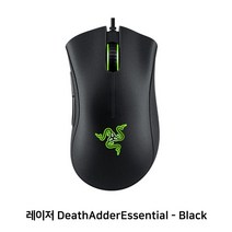레이저 데스에더 에센셜 Razer DeathAdderEssential 게임 유선마우스 6400DPI gaming mouse, DeathAdderEssential-Black